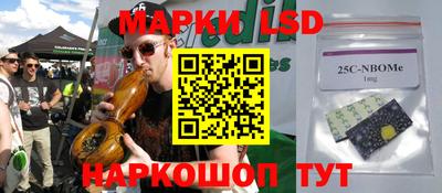 СК Бугуруслан