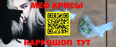 ALPHA-PVP Будённовск