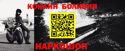 амфетамин Бузулук