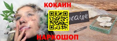 ALPHA-PVP Будённовск