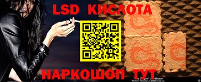 амфетамин Бузулук