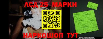 амфетамин Бузулук