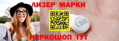 амфетамин Бузулук