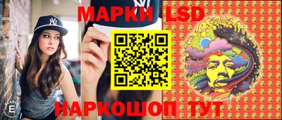 амфетамин Бузулук