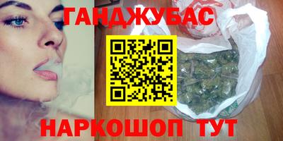 СК Бугуруслан