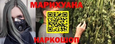 СК Бугуруслан