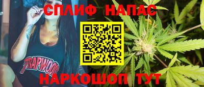 СК Бугуруслан