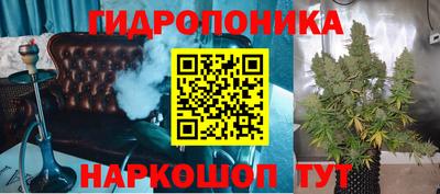 СК Бугуруслан