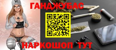 ALPHA-PVP Будённовск
