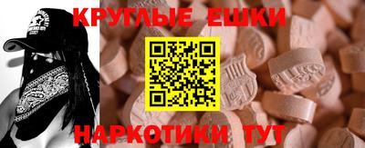 СК Бугуруслан