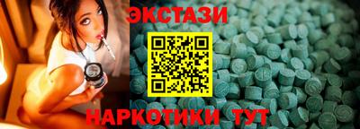 СК Бугуруслан