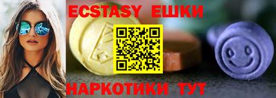 СК Бугуруслан