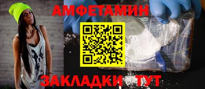 СК Бугуруслан