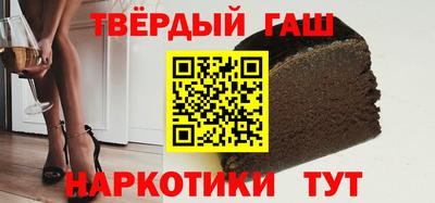 ALPHA-PVP Будённовск