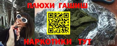 амфетамин Бузулук