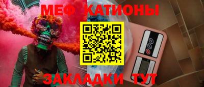 амфетамин Бузулук