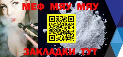 амфетамин Бузулук