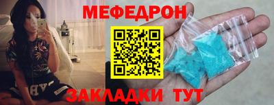 СК Бугуруслан