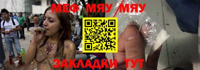 амфетамин Бузулук